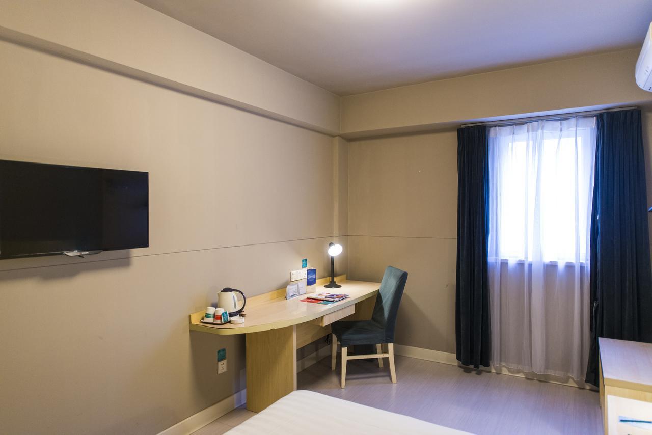 Jinjiang Inn Xiangyang Nanshan Tanxi Road Zewnętrze zdjęcie