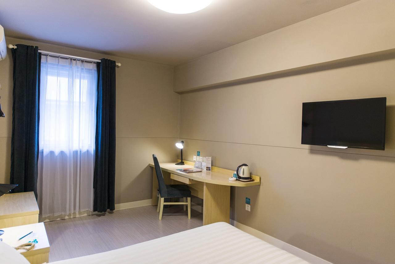 Jinjiang Inn Xiangyang Nanshan Tanxi Road Zewnętrze zdjęcie