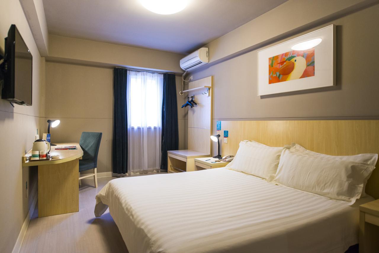 Jinjiang Inn Xiangyang Nanshan Tanxi Road Zewnętrze zdjęcie